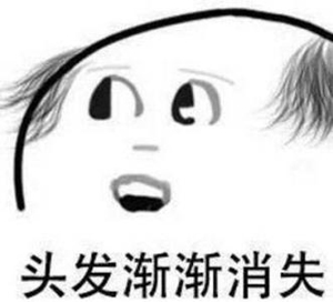 产后脱发应该怎么护理